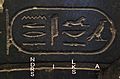Name of Alexander the Great in Hieroglyphs circa 330 BCE