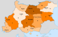 Oblasti 1941-1944