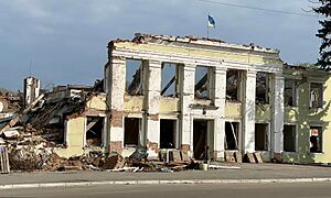 Okhtyrka City Council after Russian invasion, 14 April 2022 (cropped)