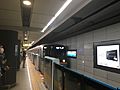 Otemachi station Tozai line platforms with platform gates July 9 2021 various