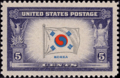 Overrun countries Korea flag stamp