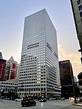 PNC Center Cleveland (June 2024).jpg
