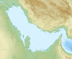 Dubai is located in Persian Gulf