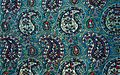 Persian Silk Brocade - Paisley - Persian Paisley - Seyyed Hossein Mozhgani - 1963