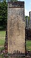 Polonnaruwa Velaikkara Slab Inscription