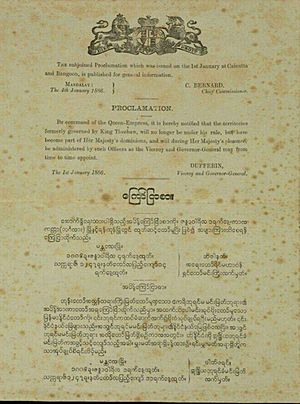 Proclamation of annexation of Burma into British Empire