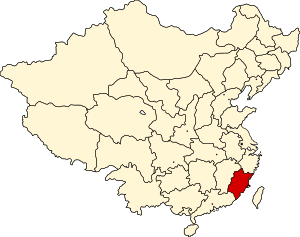ROC Div Fujian