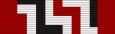 Ribbon bar of the Queen's Service Medal.svg