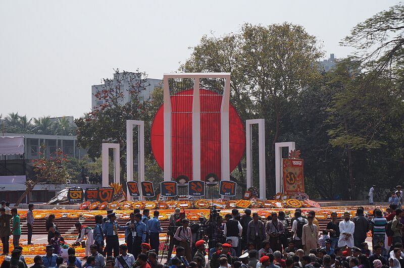 Shaheed Minar, Dhaka, Bangladesh