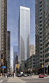Commerce Court West