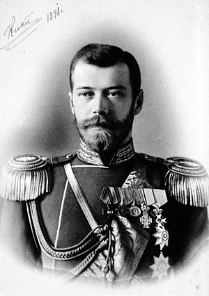 Tsar Nicholas II -1898