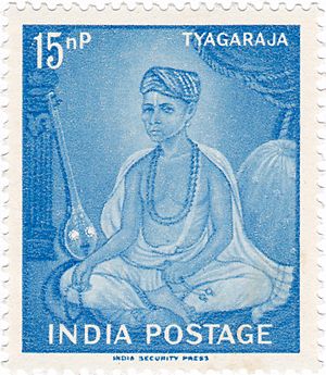 Tyagaraja 1961 stamp of India