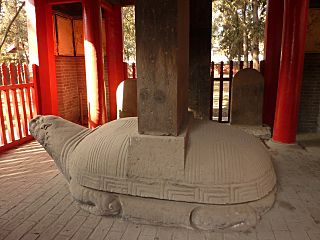 Yan Miao - western stele pavilion - Zhengde 4 - seen from E - P1050433
