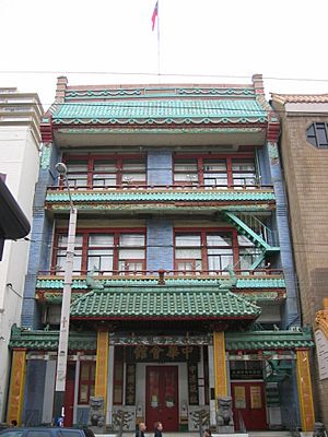 Zhonghua Huiguan, San Francisco (6540)