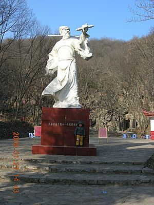 含山县华阳洞景区-王安石雕像 - panoramio