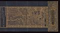 법화경변상도 고려-妙法蓮華經卷第二變相圖 高麗-Illustrated Manuscript of the Lotus Sutra MET DP270185