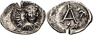 100 Nummi - Justin II - Carthage