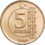 5kr obverse.png