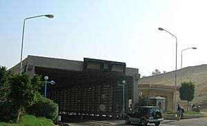 Ahmed Hamdi Tunnel - West entry