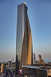Al Hamra Tower.jpg