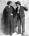 Allgood-Kerrigan 1911