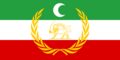 Azerbaijan people's government flag