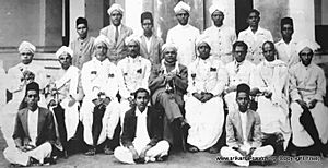 B.A.Honours-Second Year - Maharaja College, Mysore (1940s)