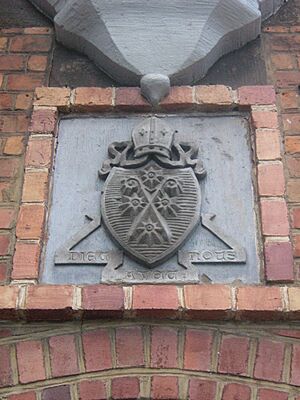 Cloisters (crest)