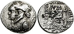 Coin of Kamnaskires III. of Elymais