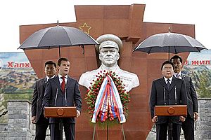 Dmitry Medvedev in Mongolia August 2009-3