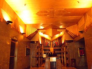 Film Center lobby jeh