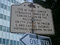 First Jewish Synagogue