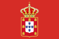 Flag John V of Portugal