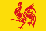 Flag of Wallonia