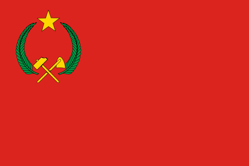Flag of the People's Republic of the Congo