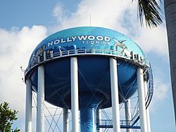 Hollywood, Florida water tower