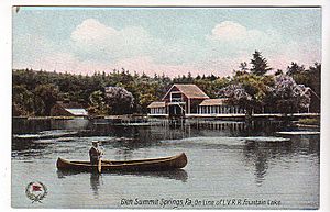 Fountain Lake Postcard 1
