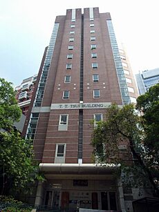 HKU TTTsuiBuilding