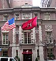 Harvardcny