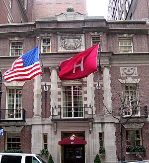 Harvardcny