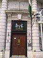High Commission of Nigeria, London 2