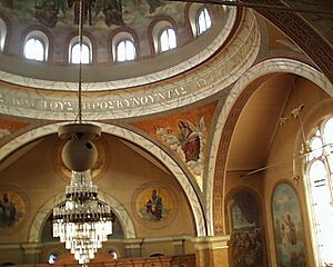 HolyTrinityGreekOrthodoxChurch