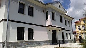 Hristo Tatarchev Museum (Resen) 3