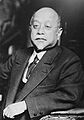 Ichirō Motono