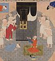 Khalili Collection Hajj and Arts of Pilgrimage mss-0771 CROP