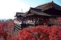 Kiyomizu-dera in Kyoto-r