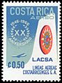 LACSA 20 aniv stamps 50 cents 1967