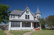 Lumpkin House Meridian Wiki (1 of 1)