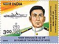 Mahendra Nath Mulla 2000 stamp of India