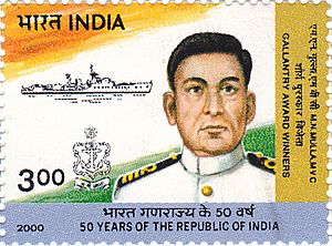 Mahendra Nath Mulla 2000 stamp of India.jpg